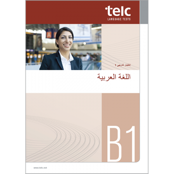telc اللغة العربية B1, Übungstest Version 1, Heft
